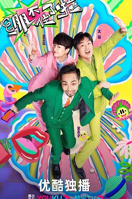 东莞网站优化口碑好评