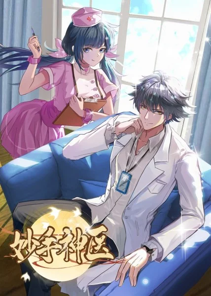 宜良谷歌seo排名如何优化